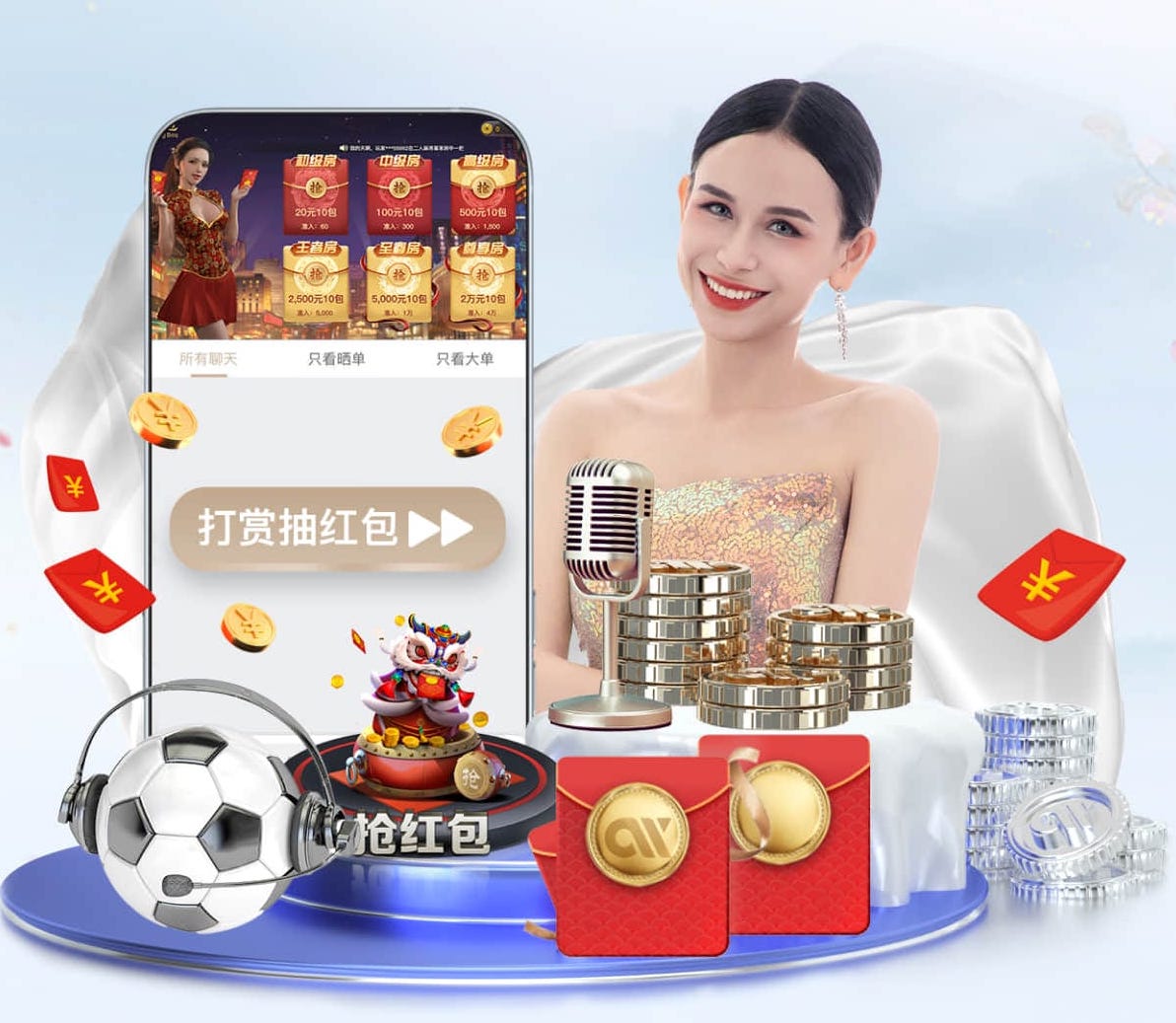 2026世界杯官方合作网站 田径训练需要的器材是什么