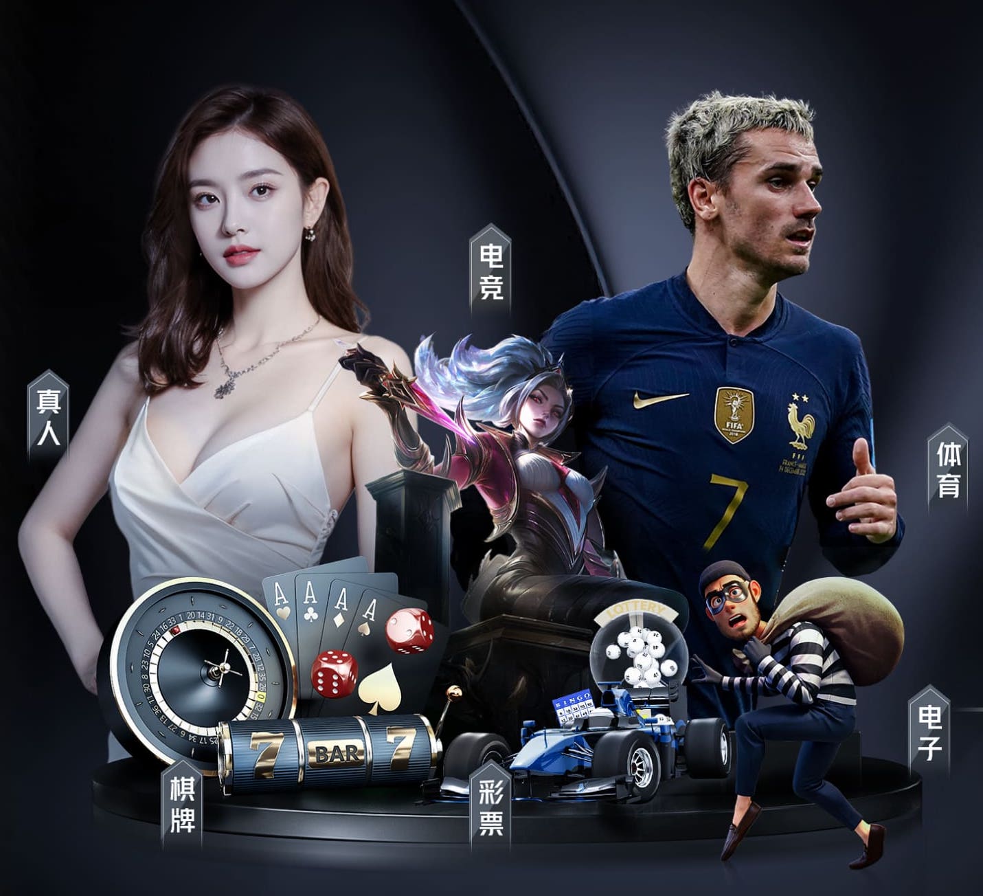 2026世界杯官网 室内健身成果是什么